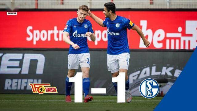 沙尔克04换帅如换刀,新帅首秀率队终结连败颓势